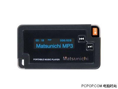 8x8x在线免费观看 我们应共同维护版权保护