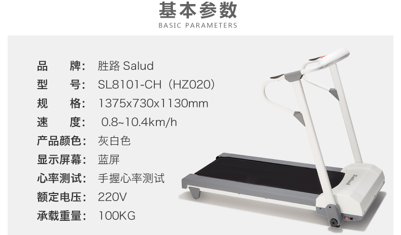 高压视频 因为操作不当有风险