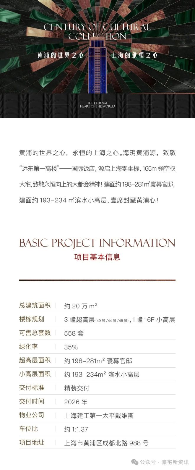 91热爆91啪国产在线观看精品