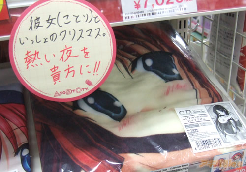 日漫平台 上传的日漫平台网站或App