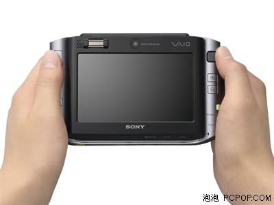 福建漳州市渔洋仙供应链管理有限公司 招标