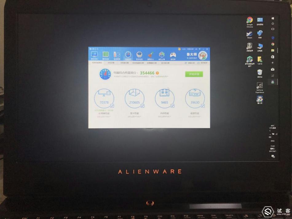 免费国产国产亚洲精品综合在线 