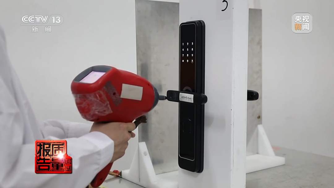 久久精品一区二区三区97