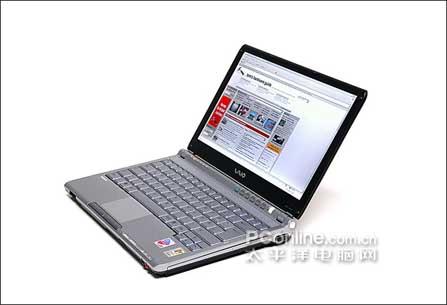 无限臀山 怀旧 值得怀念的臀山山峰