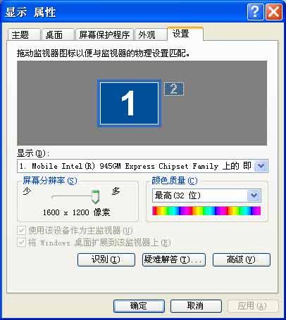 里番在线看第一动漫网