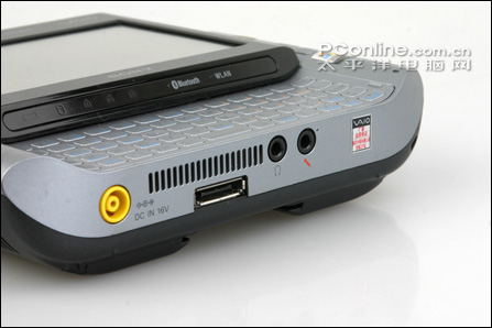 无限臀山7 需要结合具体圈子解读