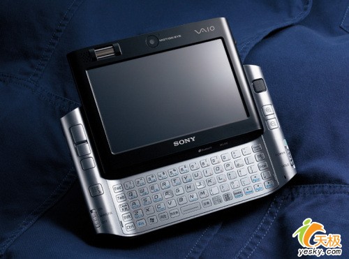 无限臀山7 需要结合具体圈子解读