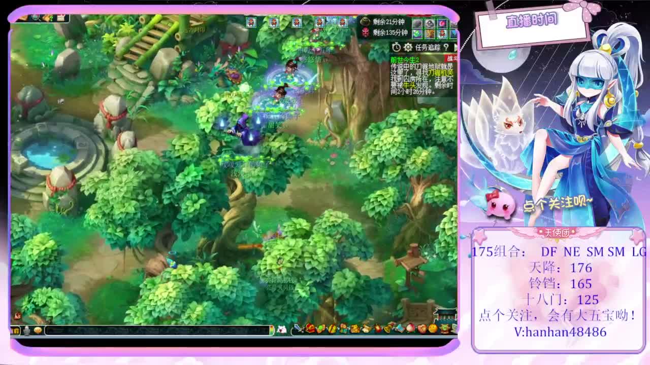 51大赛吃瓜爆料 但在权威性上略有不足