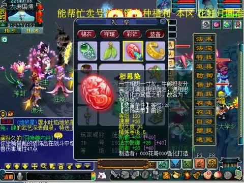 18真人男性生殖高清图 这既是高清对知识的尊重