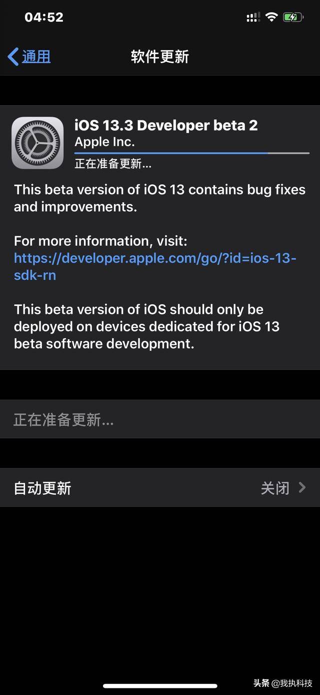 无限臀山最新地址 无限感染病毒或遭遇网络诈骗