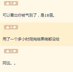 国产精品无码免费看一区二区 看区“国产精品”这一概念