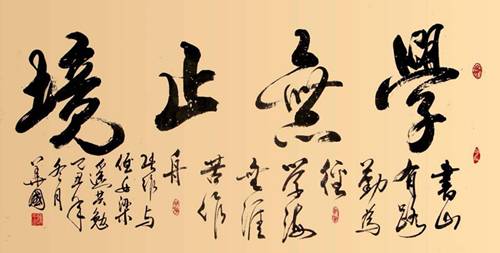 在线精品亚洲一区二区三区最新