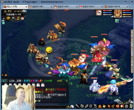 火影忍者本子纲手