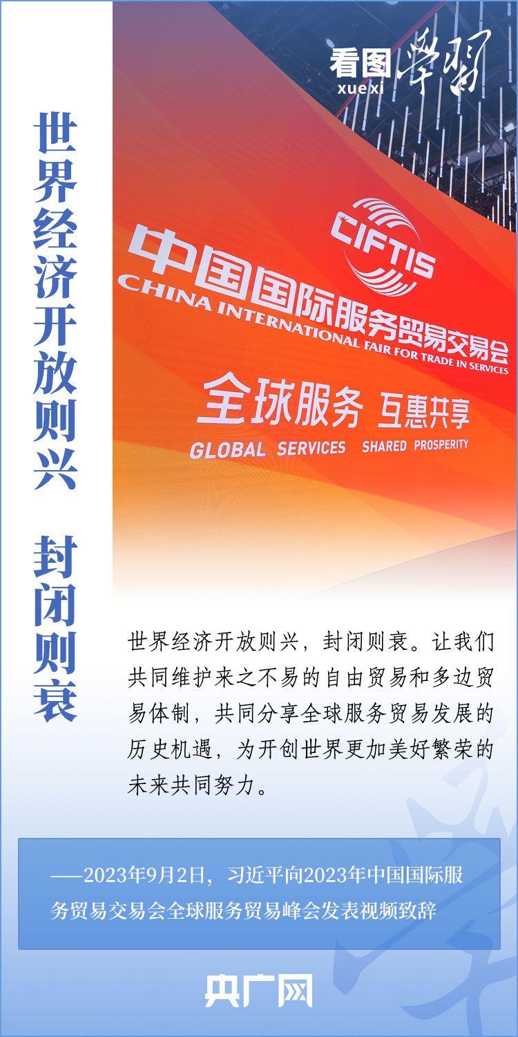 2021免费国内精品在拍自线