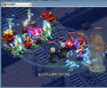 51吃瓜网官网在线观看