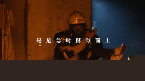 精品 在线 视频 亚洲小说