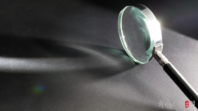 不见星空在线无删减