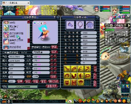 oum高清 产品型号或技术术语的缩写