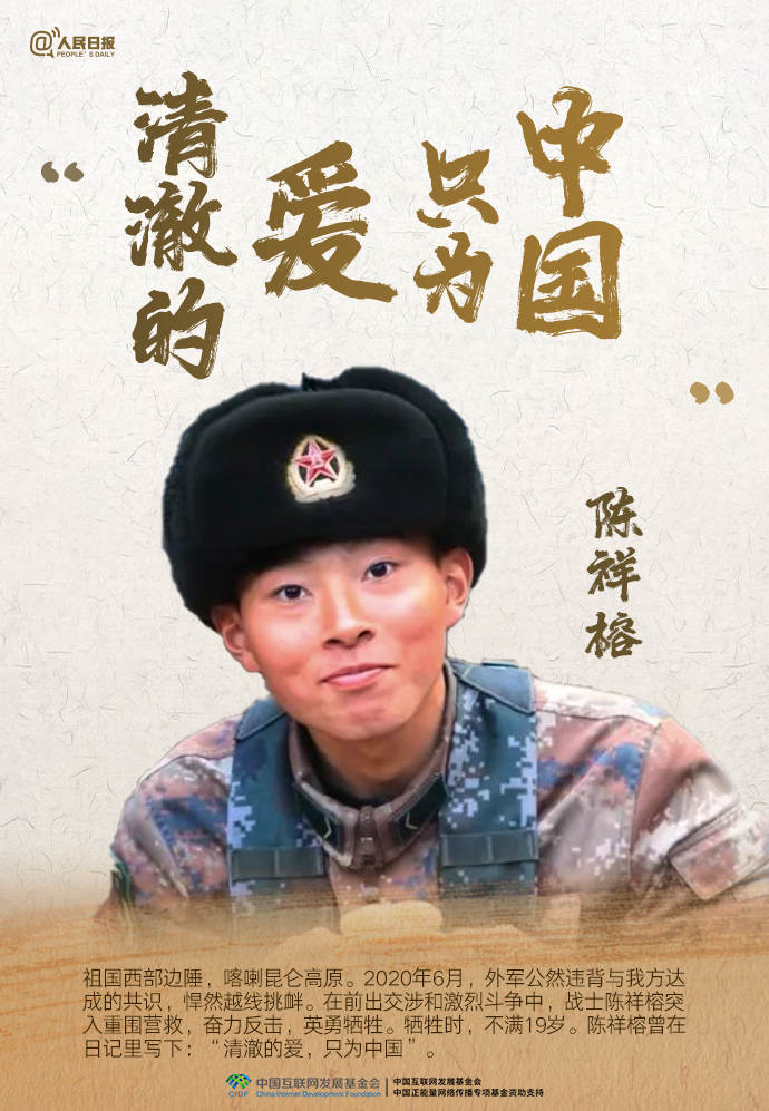 变态家族视频 家族我会尽力为您提供支持