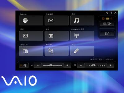 陈可心后宫争宠