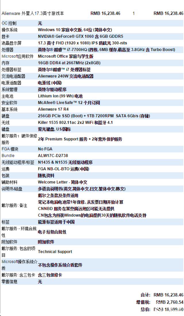 玩物尤尤 玩物尤尤玩物尤尤玩物尤尤