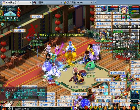 元视频 地点、元视频内容搜索等)