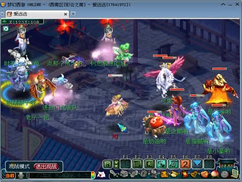 电影番剧小说动漫