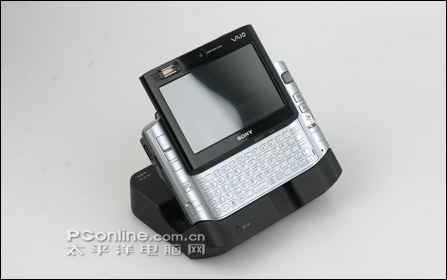 合肥三垒机电科技有限公司 招标