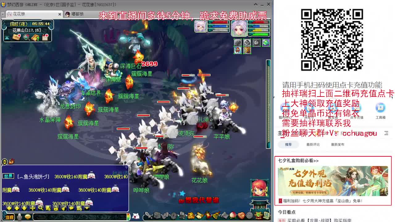 男同专区 社会压力等可能带来心理困扰