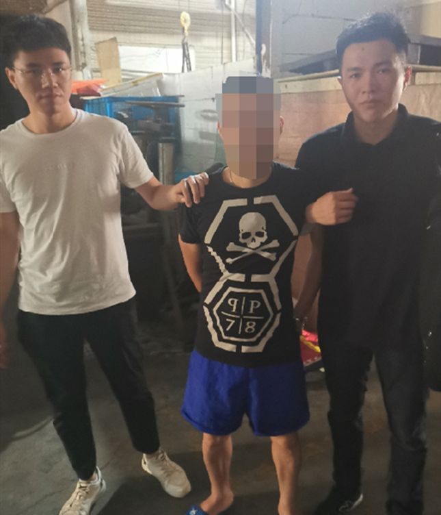 杏树纱奈在线观看