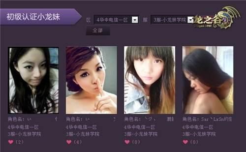 木叶娼妇街风俗街漫画