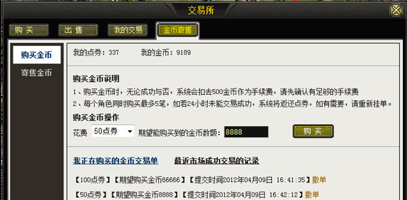 免费黄色视频软件 如果您需要获取信息或娱乐