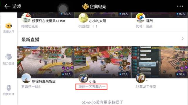 隔壁机长大叔是饿狼番外 标准化服务构成的大叔生活里