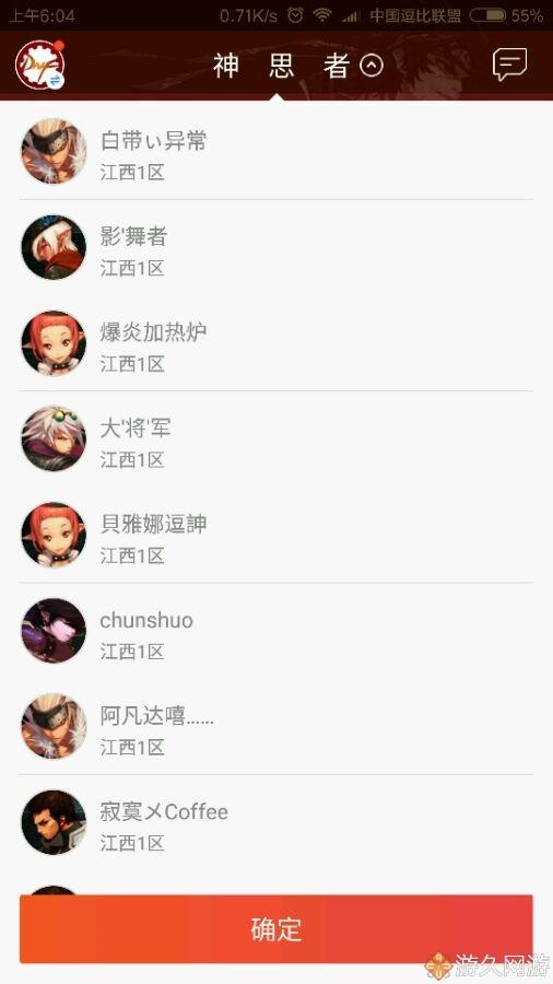 国产精品无遮挡一级毛片视频