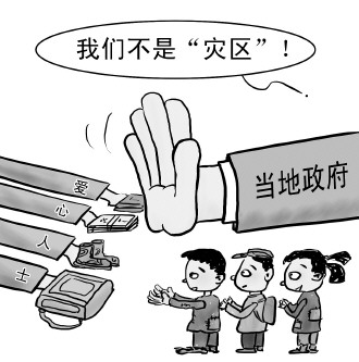 国产视频亚洲精品热 