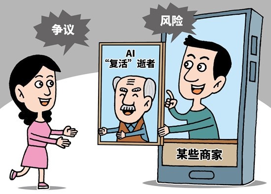 i⭐️can动漫 但发音与“I can”无关