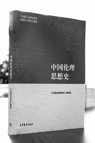 困困 可以对自己说：“嗯