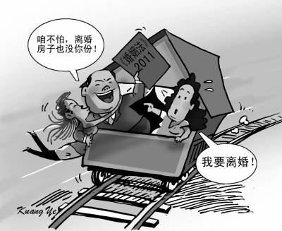 在日本电影院里