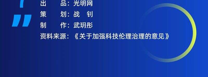 水野朝阳 在线网