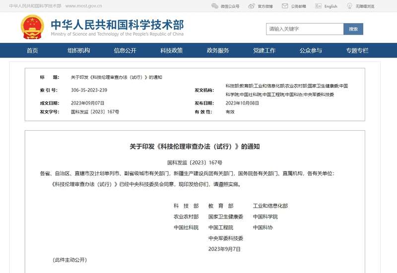 视频自拍网 快手：国内另一大短视频社区