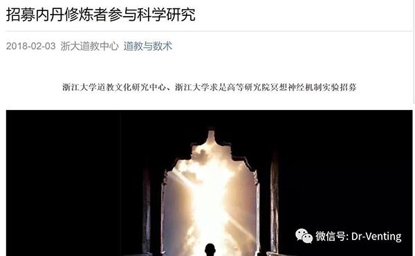 视频自拍网 快手：国内另一大短视频社区