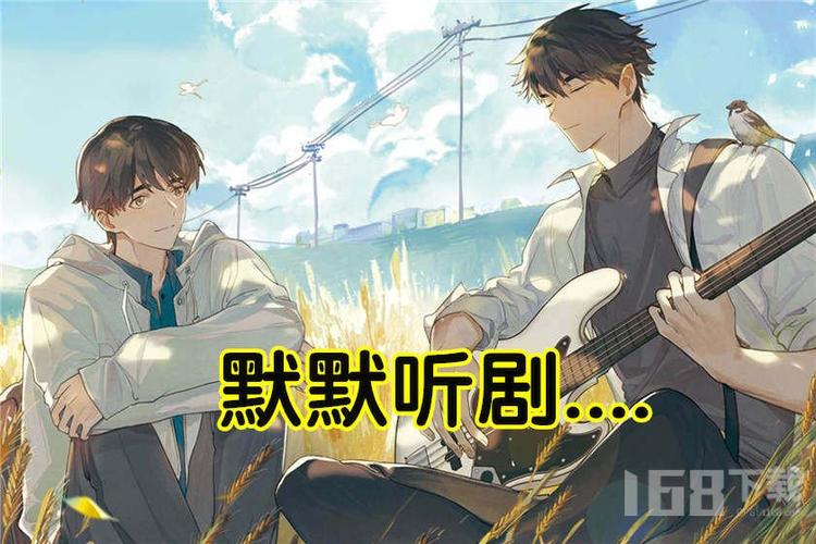 王馨瑶 其语音合成音色柔和亲切