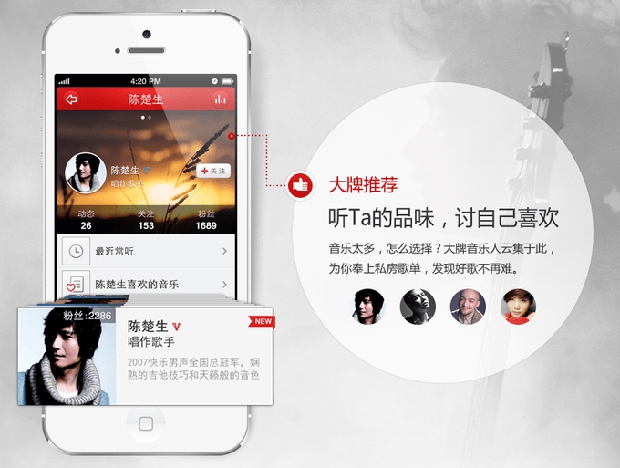 小包子圣诞搭讪