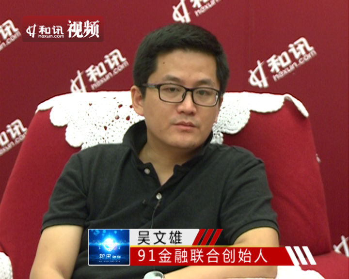 静 香 同 人 动 +漫