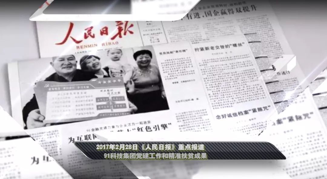 里番动漫免费最新