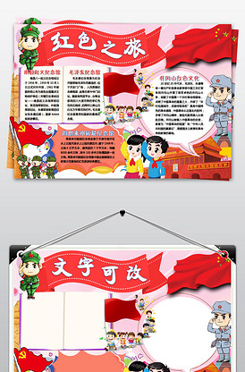 老司机福利在线看