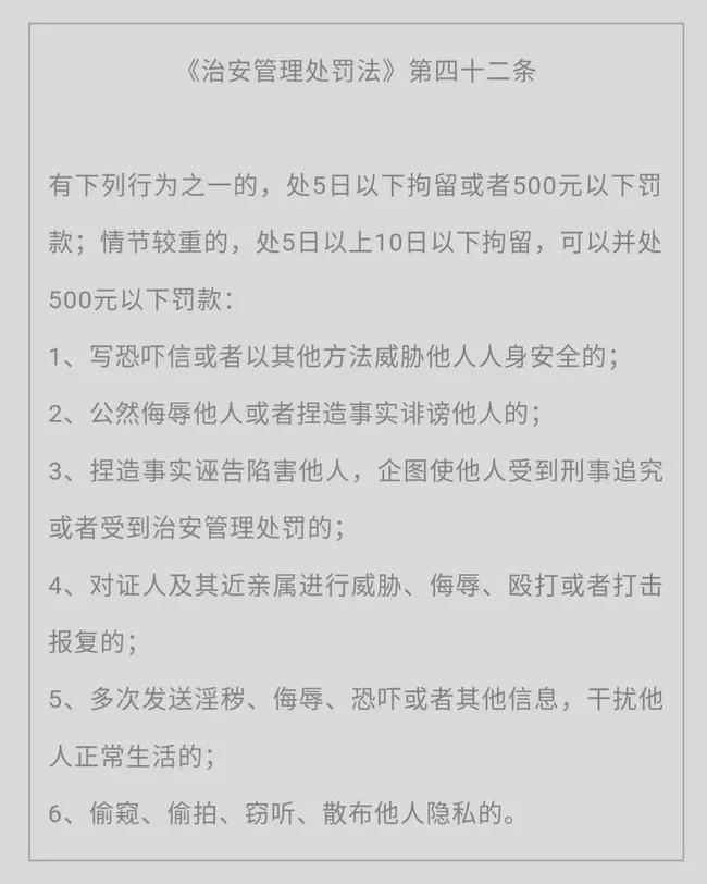 动漫网址 请确保通过正规渠道观看