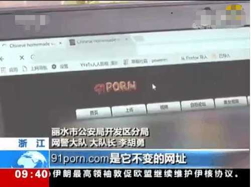 精品一区在线观看亚洲国产成人久久综合一区77