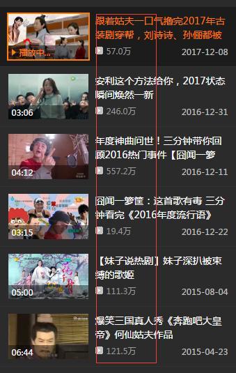 吹石玲奈中文字幕gvgadd