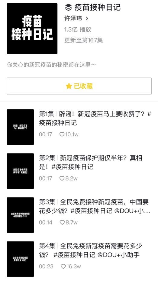 欧洲精品A片一区二区免费 欧洲需要平台、精品作为用户